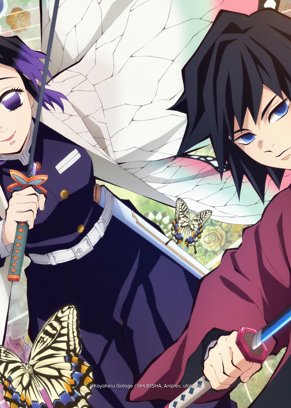Shinobu and Giyu: постер из коллекции Demon Slayer
