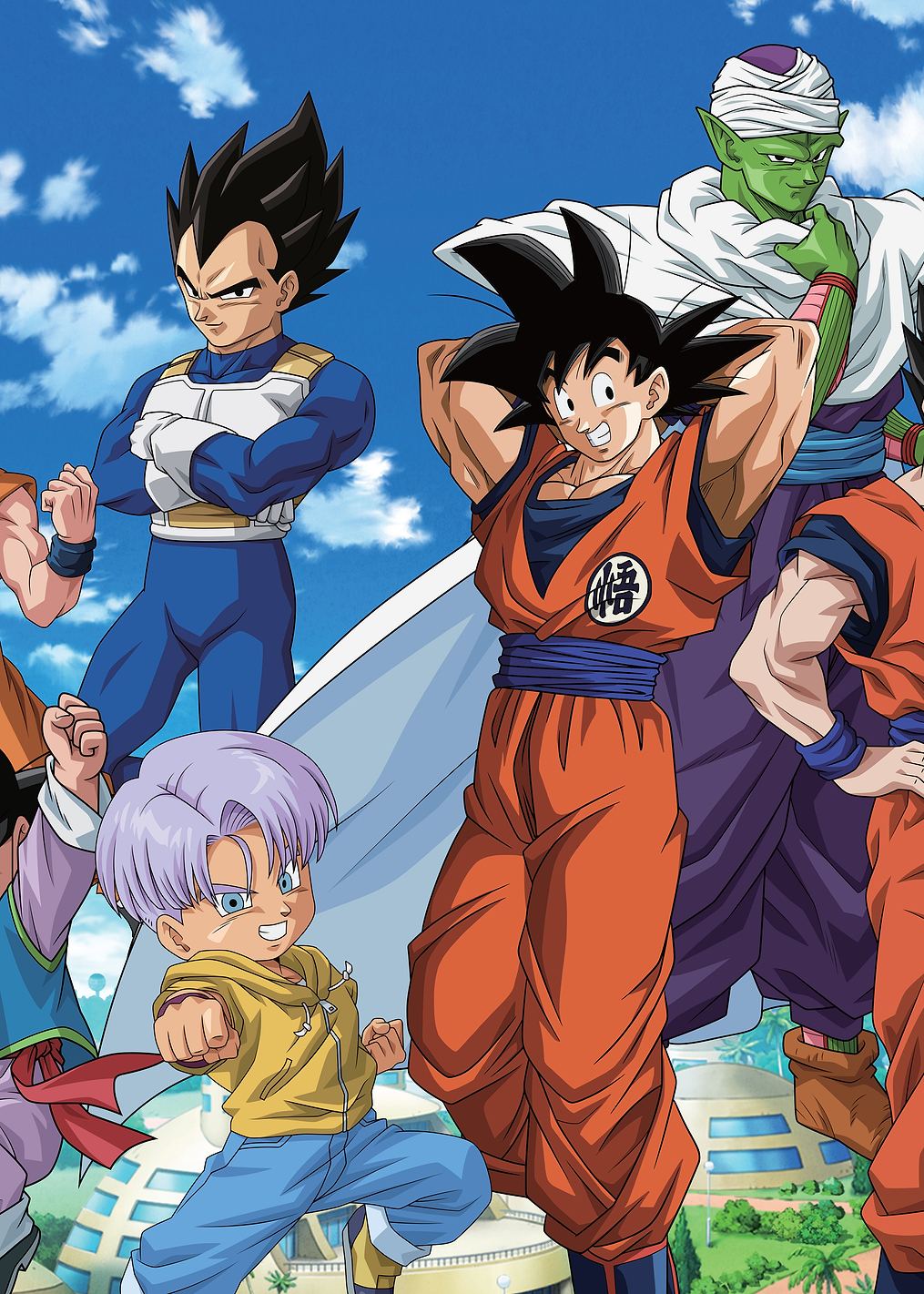 Dragon Ball - Group Pose: постер из коллекции Dragon Ball Super