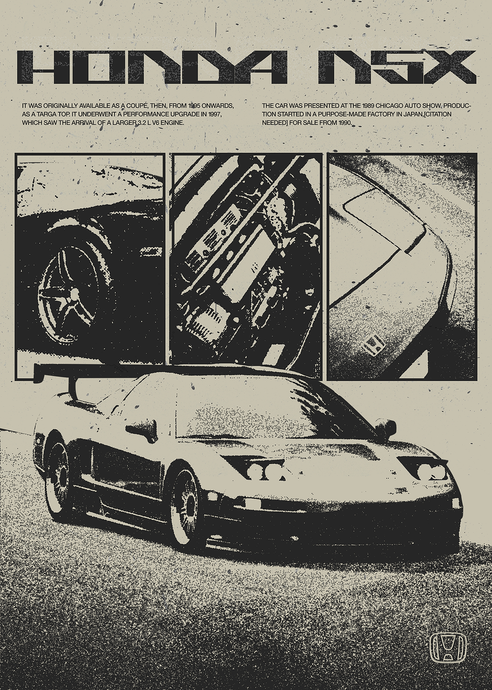 Honda NSX Retro Style: постер из коллекции Honda NSX