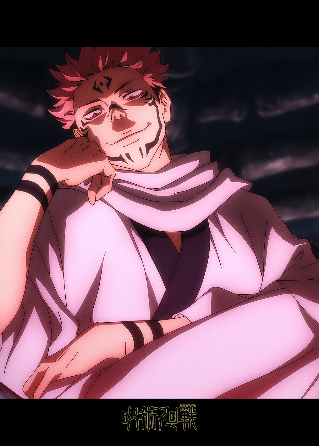 JJK S01: Sukuna from Jujutsu Kaisen: постер из коллекции Jujutsu Kaisen