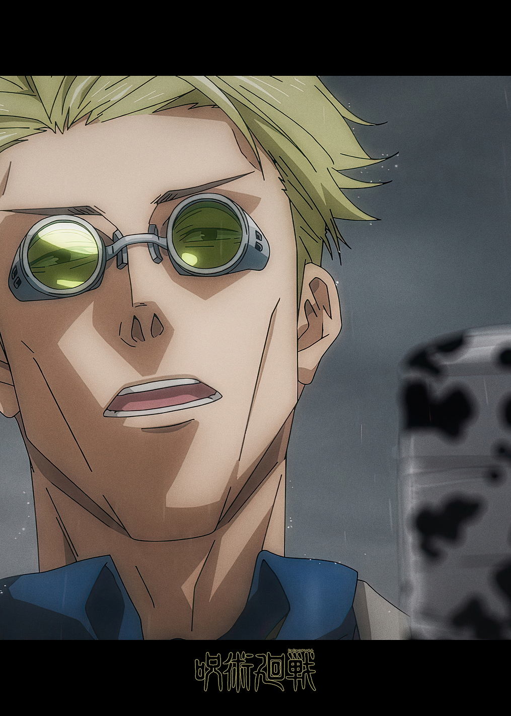 JJK S01: Kento Nanami: постер из коллекции Jujutsu Kaisen