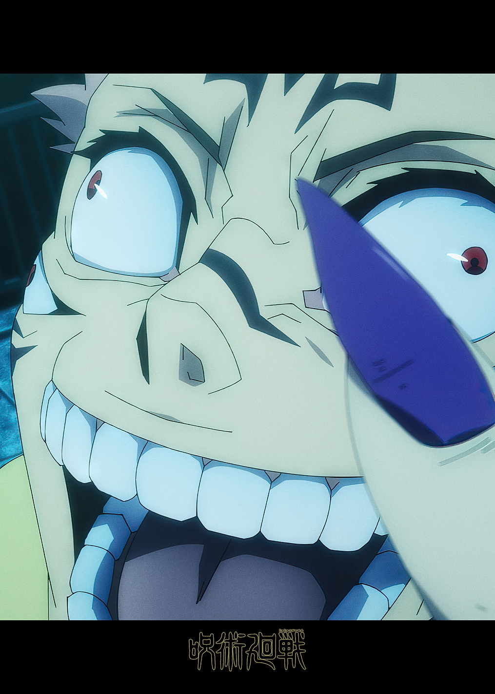 JJK S01: Sukuna's Face: постер из коллекции Jujutsu Kaisen