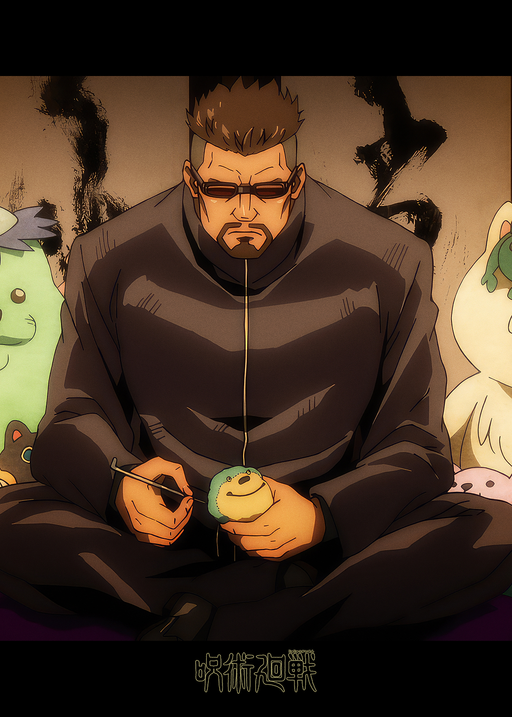 JJK S01: Masamichi Yaga: постер из коллекции Jujutsu Kaisen