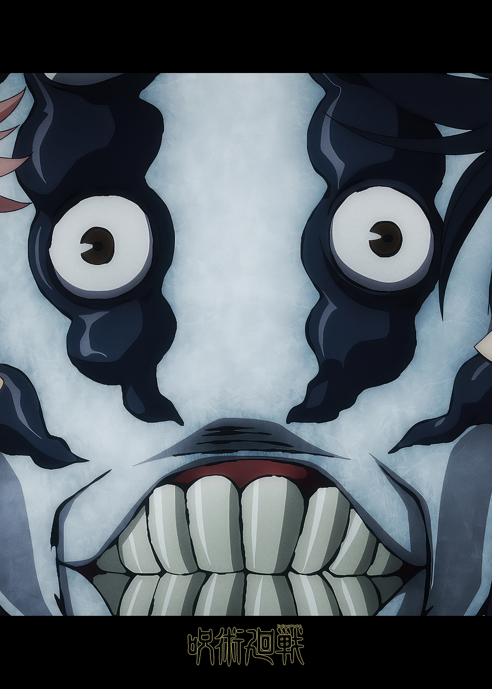 JJK S01: Yuji and Megumi: постер из коллекции Jujutsu Kaisen