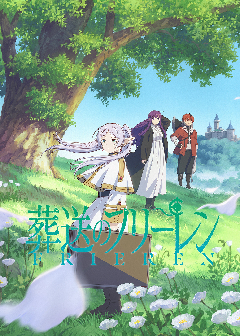 Frieren Key Art 5 Logo: постер из коллекции Frieren: Beyond Journey's End