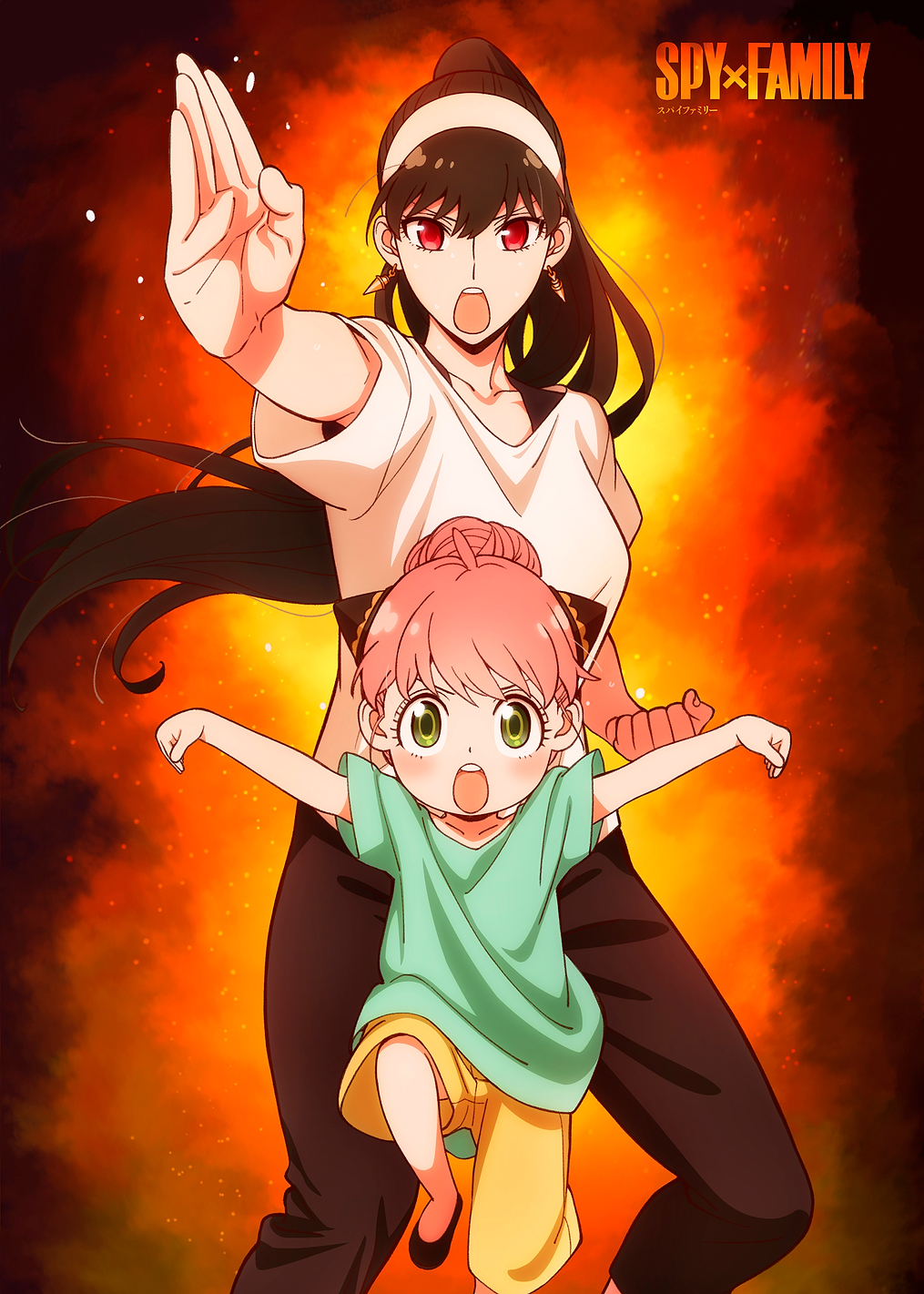 Yor and Anya: постер из коллекции SPY x FAMILY