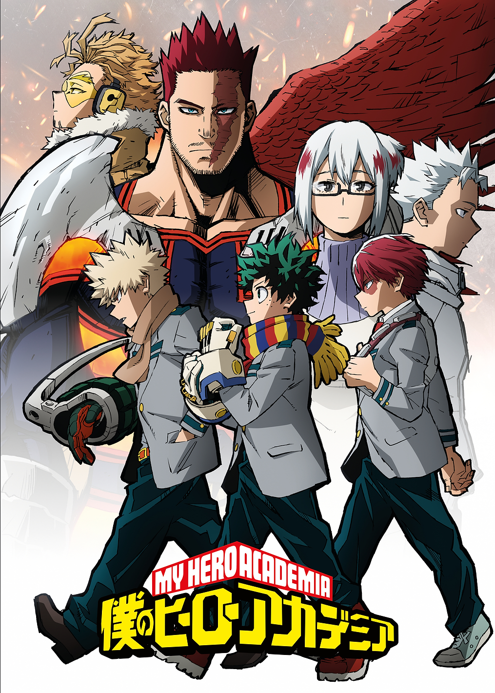 MHA: Season 5: постер из коллекции My Hero Academia