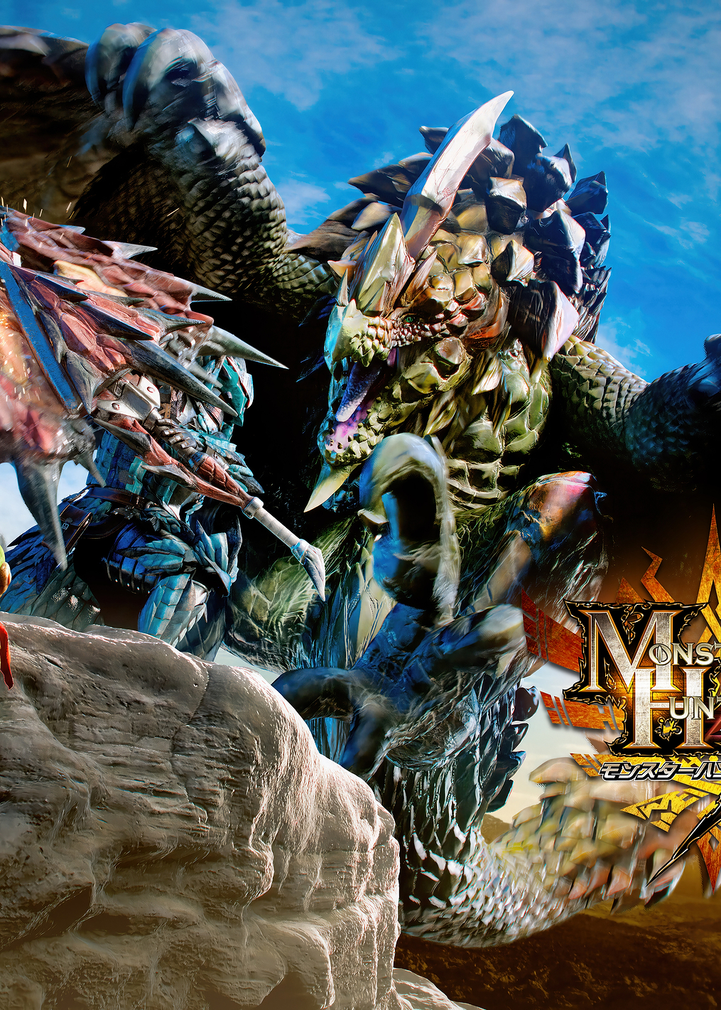 Monster Hunter 4G Logo: постер из коллекции Monster Hunter