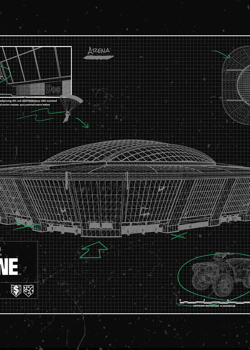 Arena Blueprint: постер из коллекции Call of Duty