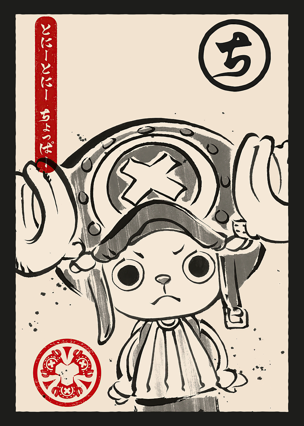 Tony Tony Chopper Ukiyo-e: постер из коллекции One Piece