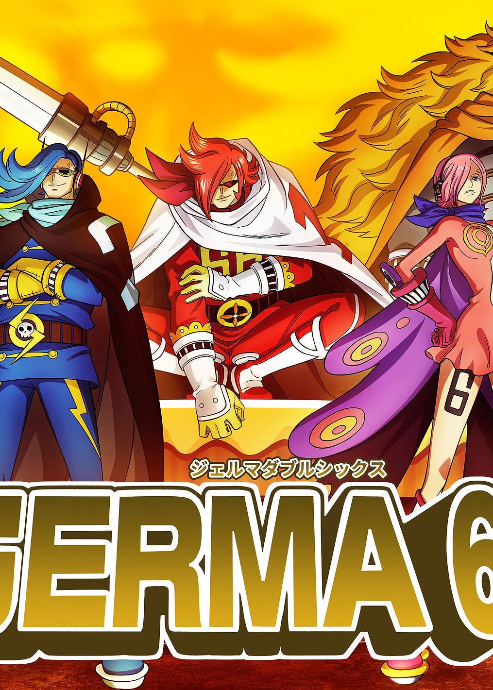 Iconic Moments Brushed Germa 66: постер из коллекции One Piece