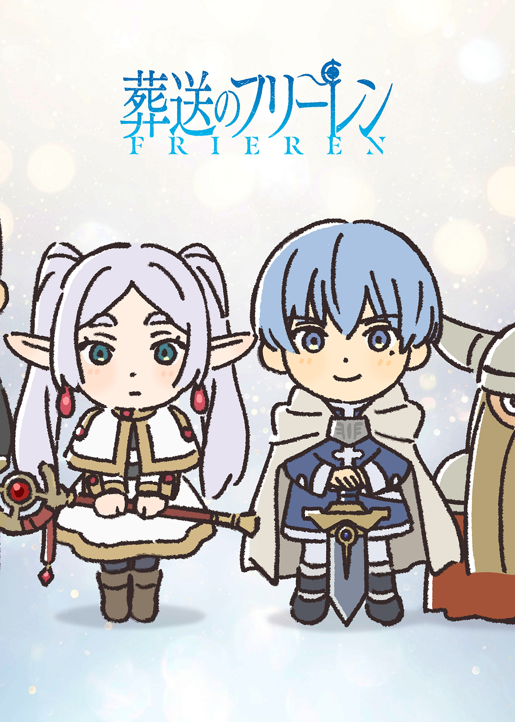 Frieren Chibi Character Ensemble: постер из коллекции Frieren: Beyond Journey's End