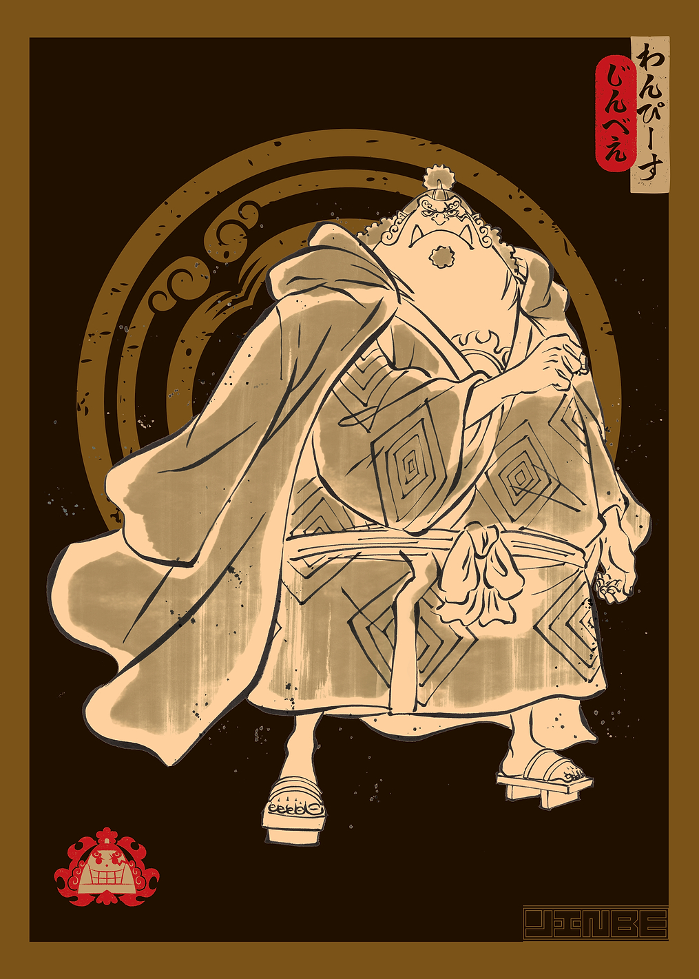 Jinbe Kamon: постер из коллекции One Piece