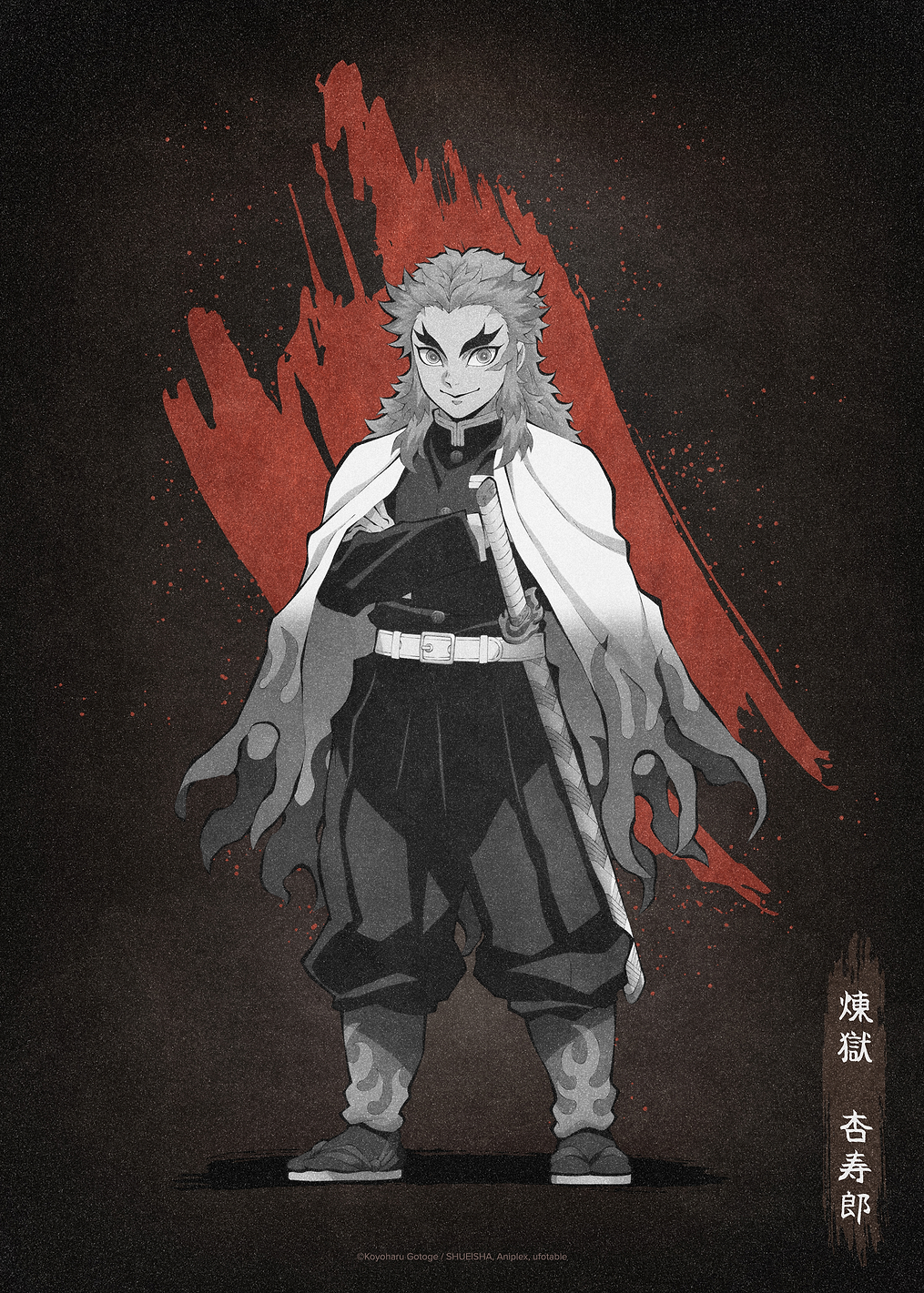 Kyojuro Rengoku - Flame Hashira: постер из коллекции Demon Slayer
