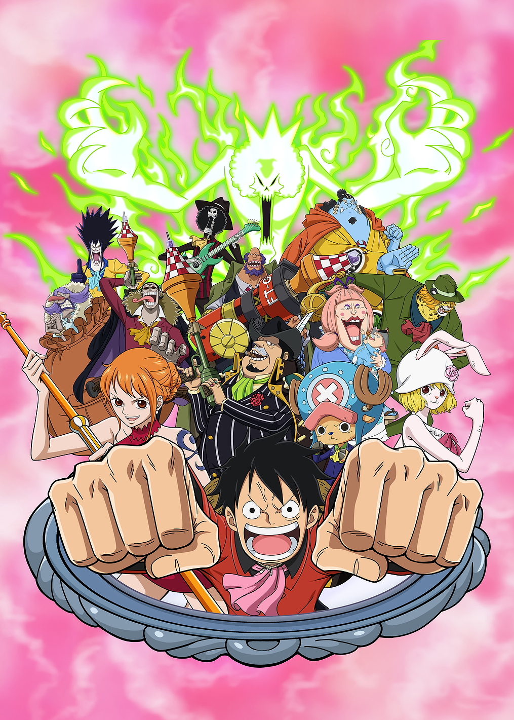 One Piece: Whole Cake Island's Extravaganza!: постер из коллекции One Piece