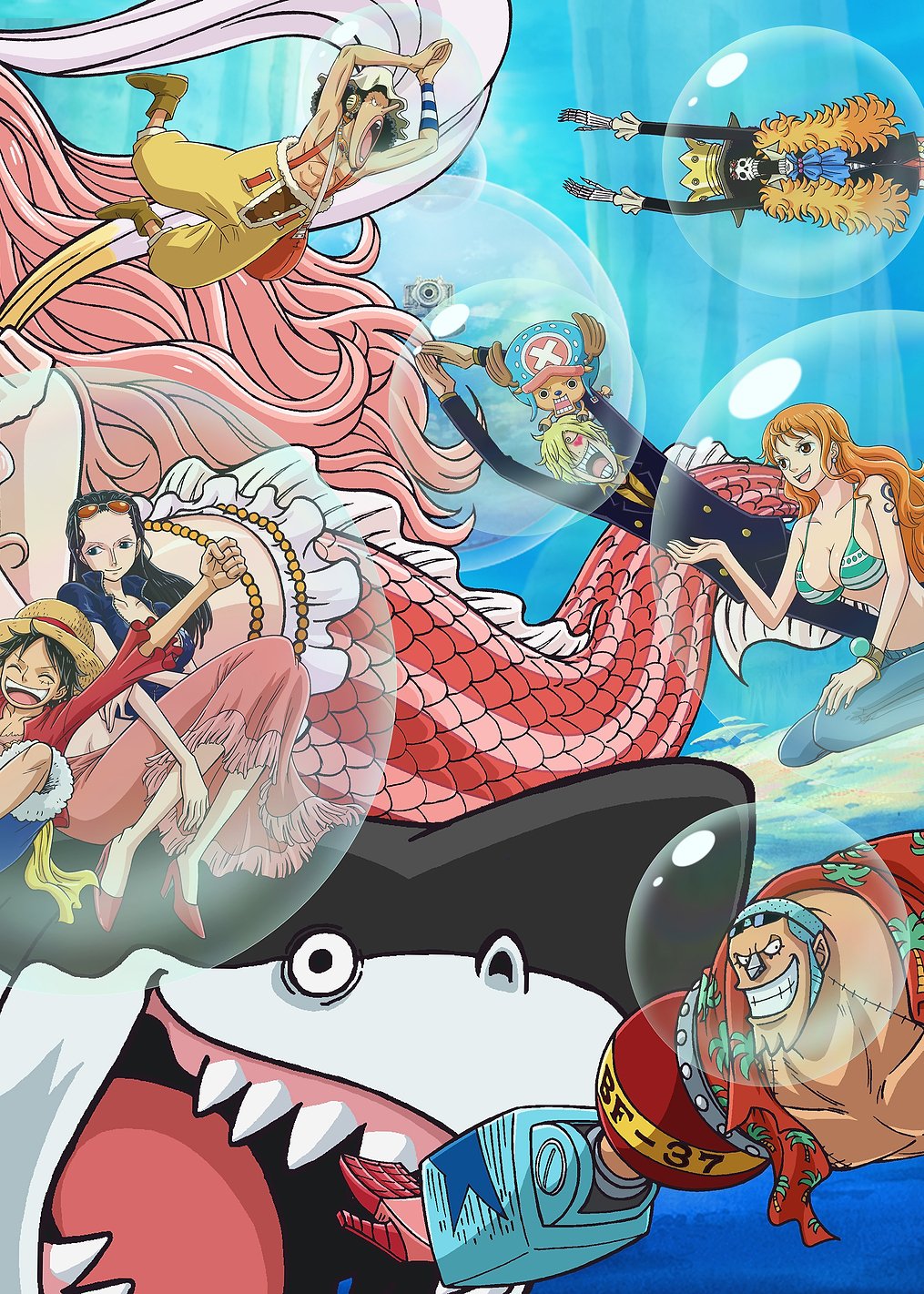 Shirahoshi and the Straw Hats Submerged: постер из коллекции One Piece