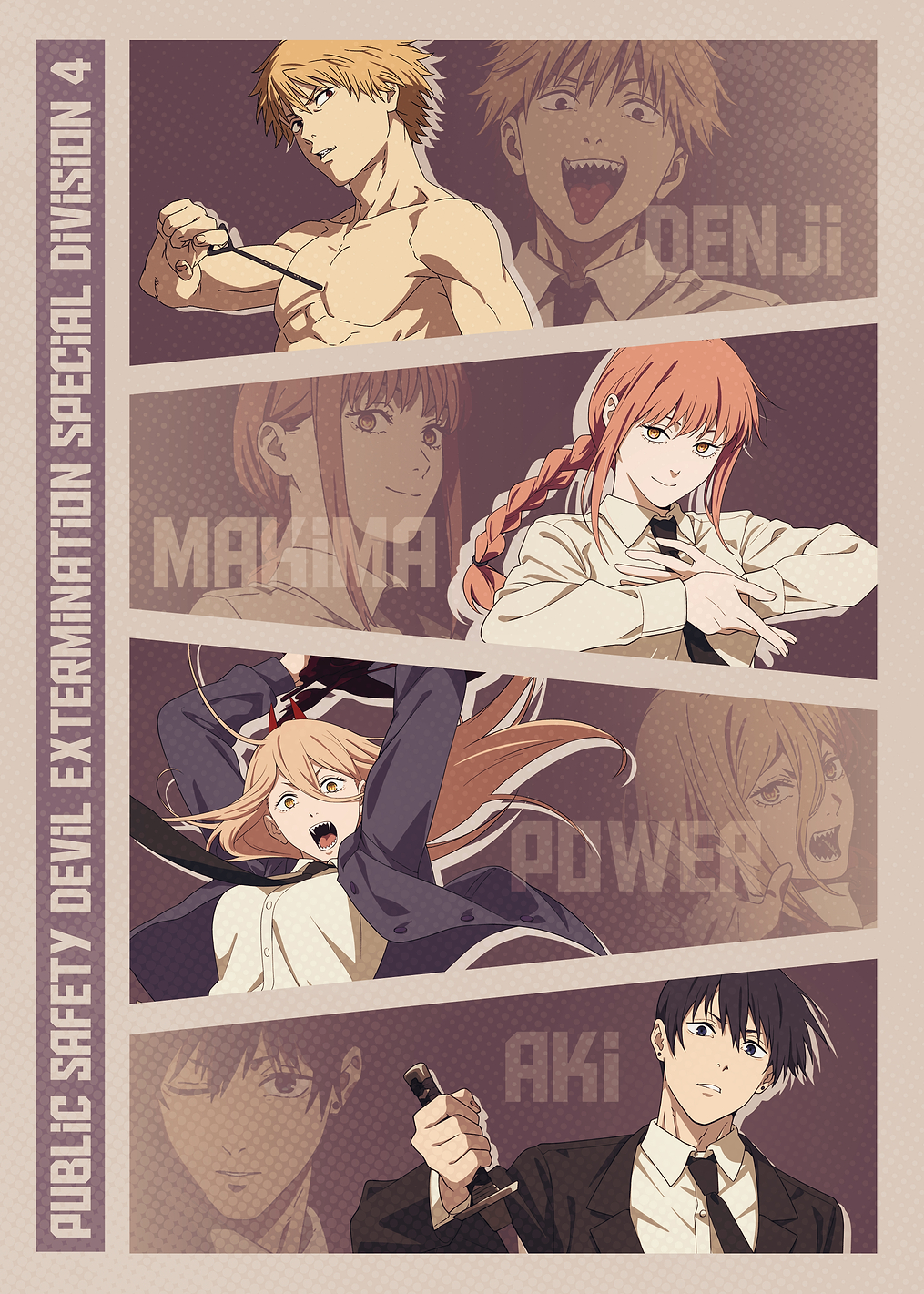 Chainsaw Man Public Safety Special Division 4: постер из коллекции Chainsaw Man