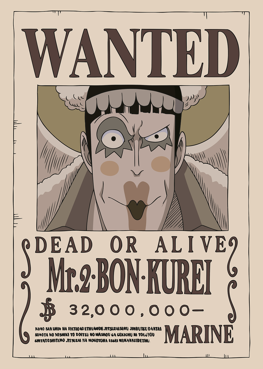 Mr. 2 Bon Kurei Wanted: постер из коллекции One Piece