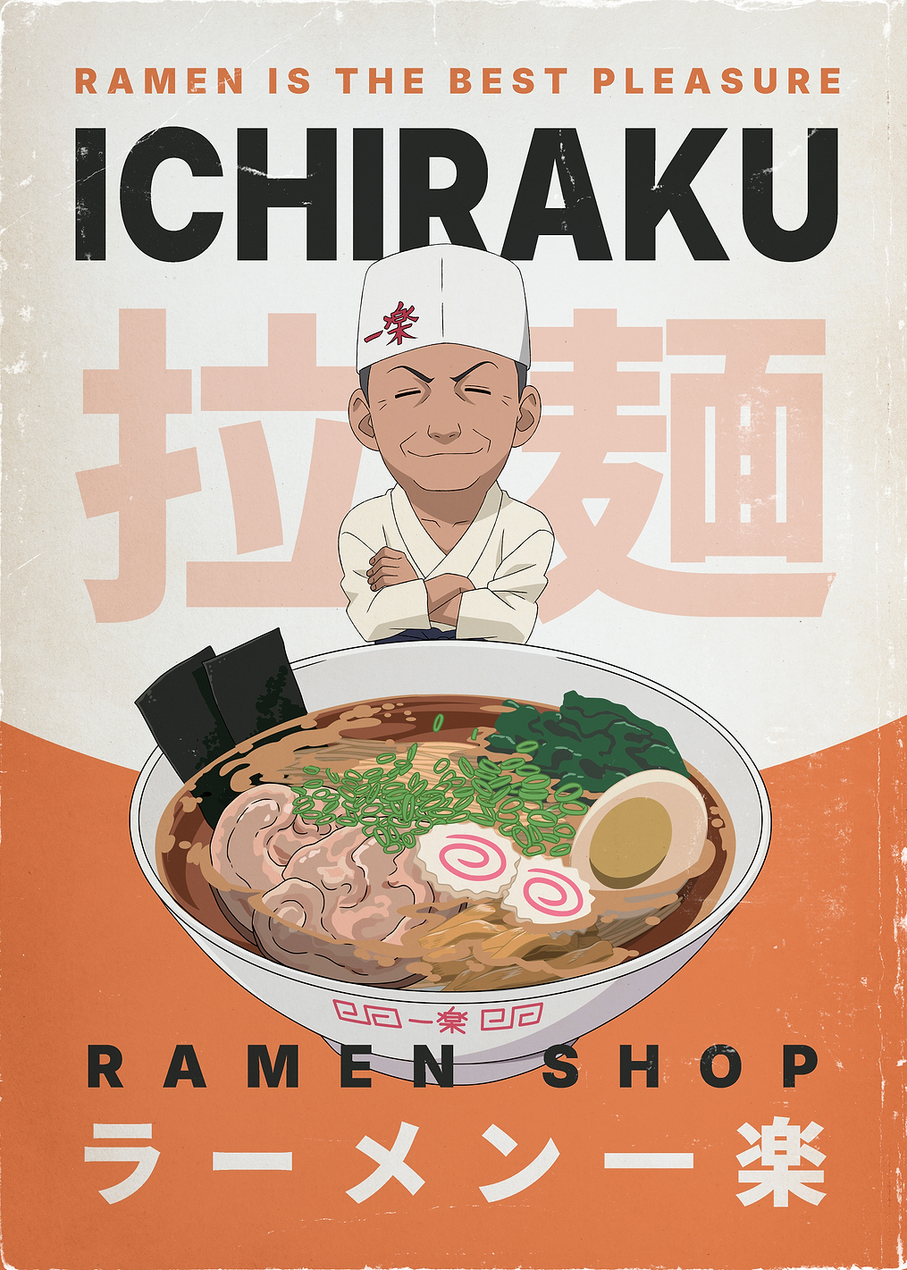 Ichiraku Ramen – Teuchi’s Noodle Bliss: постер из коллекции NARUTO
