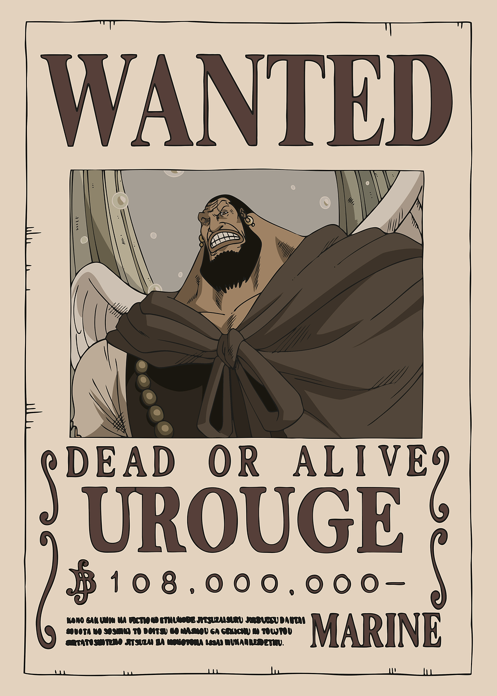 Urouge Wanted: постер из коллекции One Piece