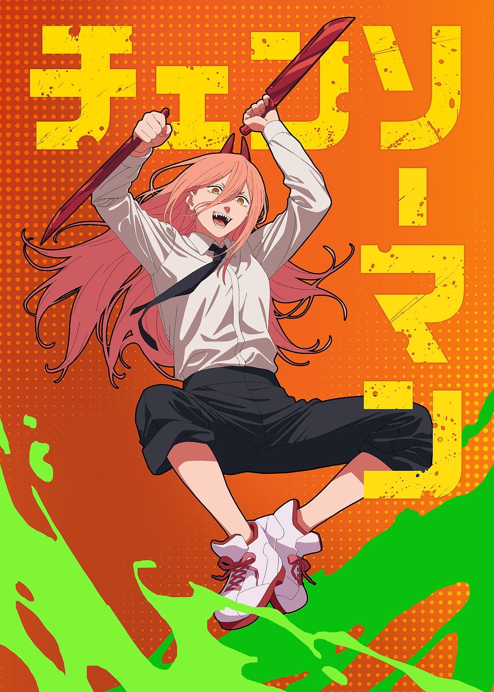 Power Unleashed: Chainsaw Man's Fiery Devil: постер из коллекции Chainsaw Man