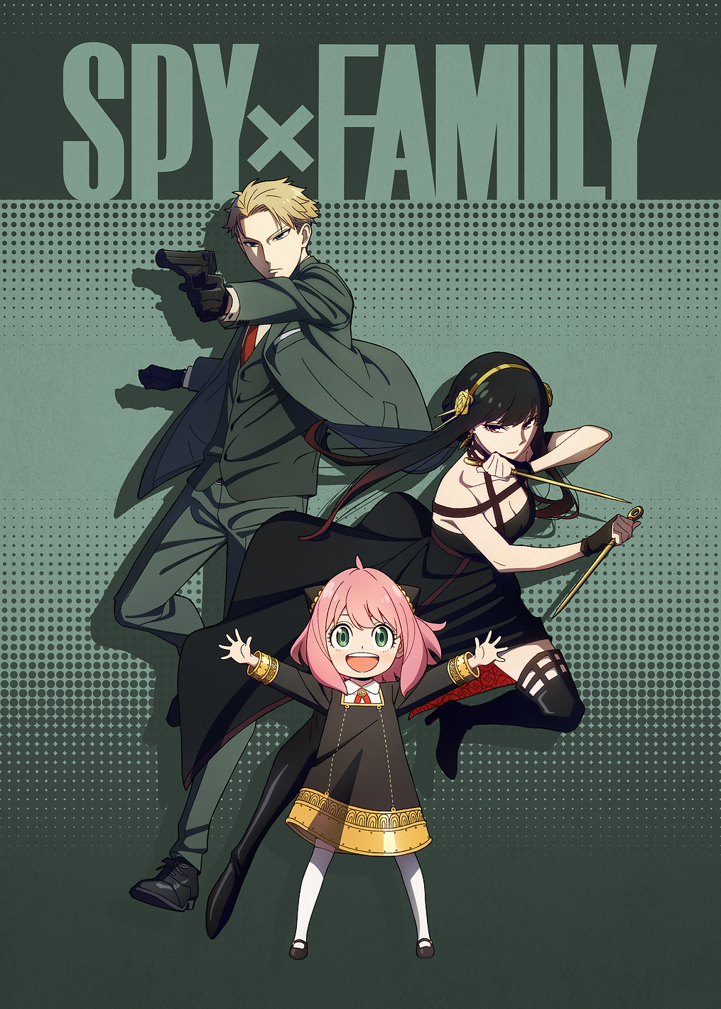Spy X Family Forger Family in Action: постер из коллекции SPY x FAMILY