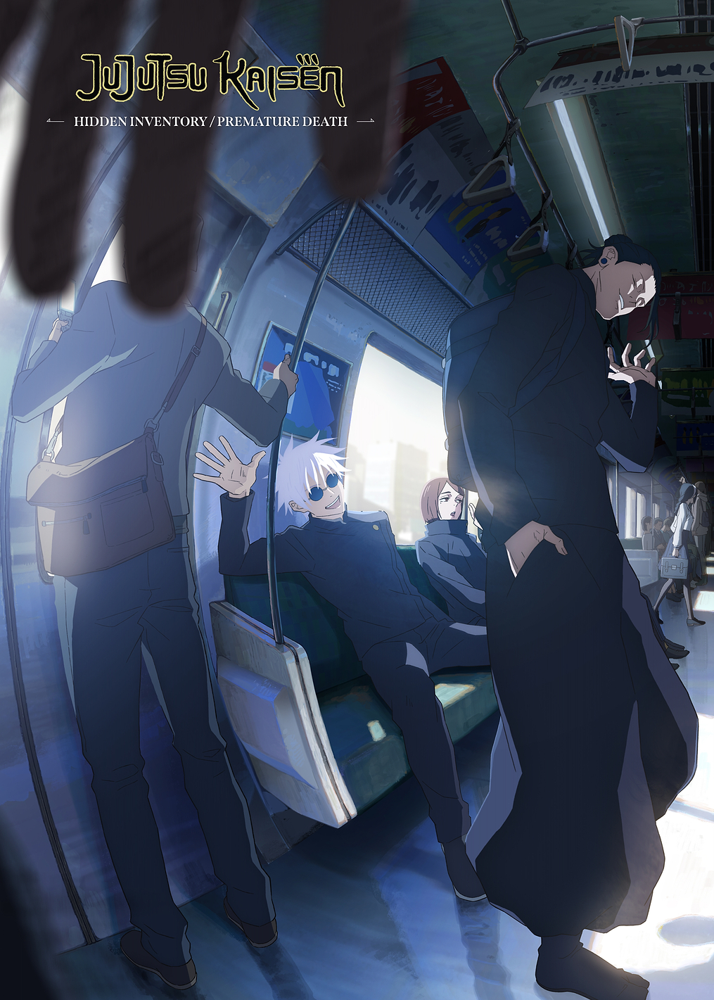 Jujutsu Kaisen: Subway Serenity: постер из коллекции Jujutsu Kaisen