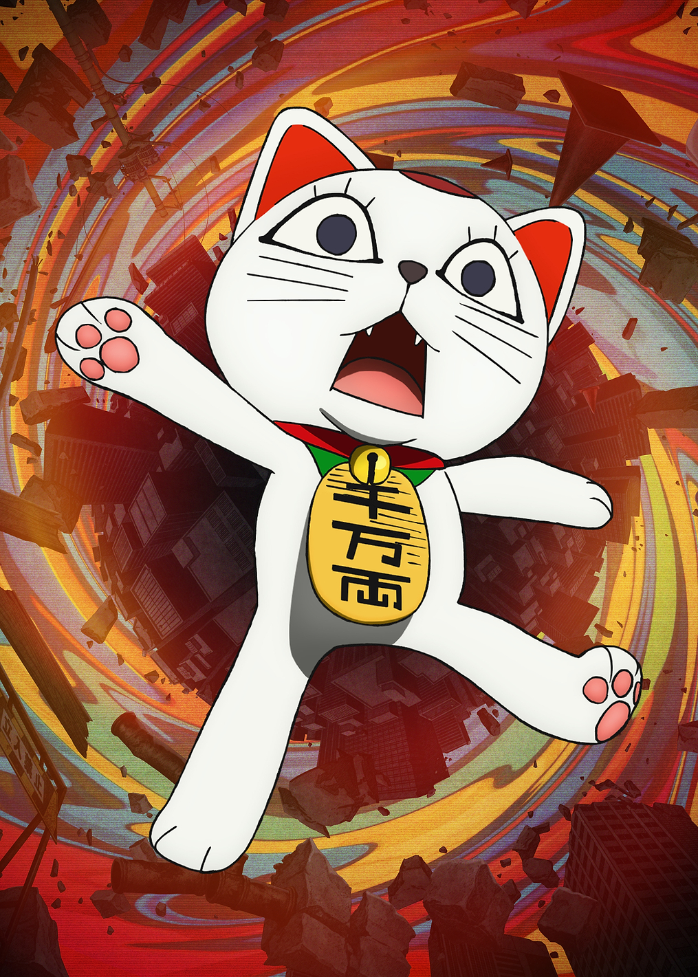 Turbo Granny Unleashed - Neko: постер из коллекции DAN DA DAN