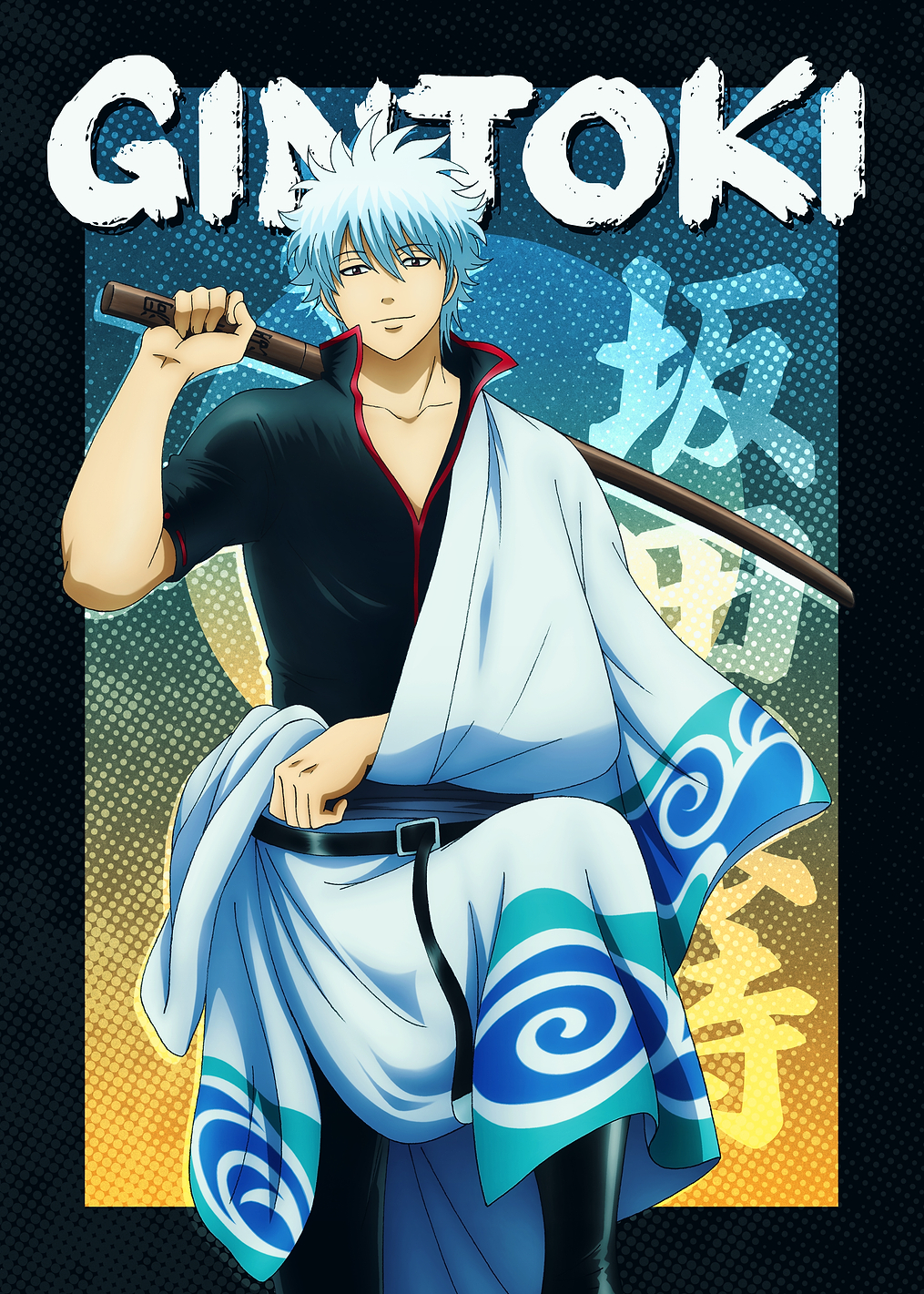 Gintoki Sakata Magazine Cover: постер из коллекции Gintama