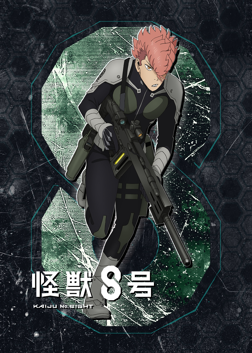 Iharu Furuhashi: Battle Ready: постер из коллекции Kaiju No.8