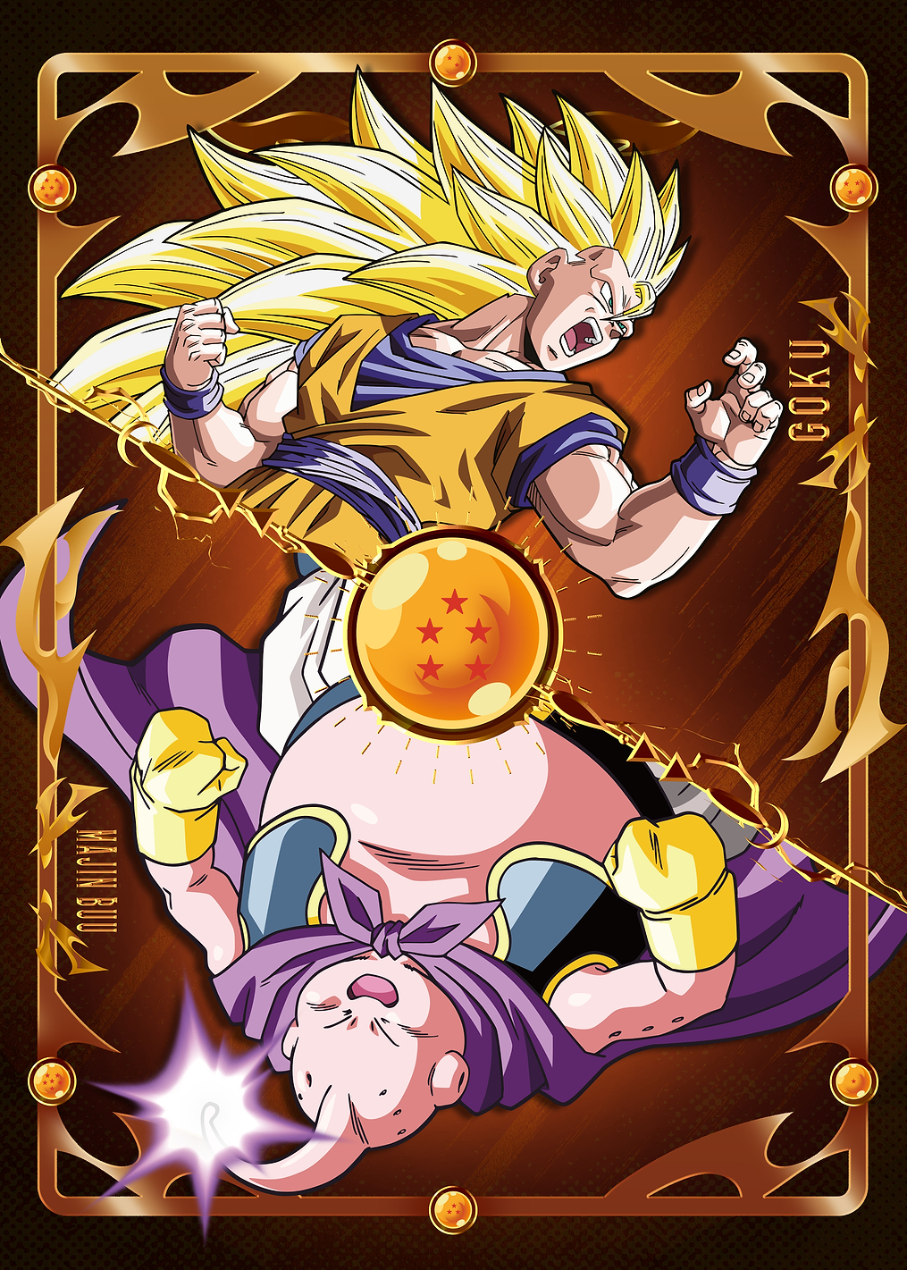 DBZ Battle Card: Goku vs Majin Buu: постер из коллекции Dragon Ball Z