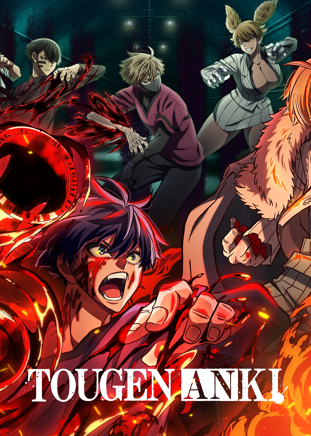 Shiki and Hayate: Fiery Demonic Confrontation: постер из коллекции Tougen Anki