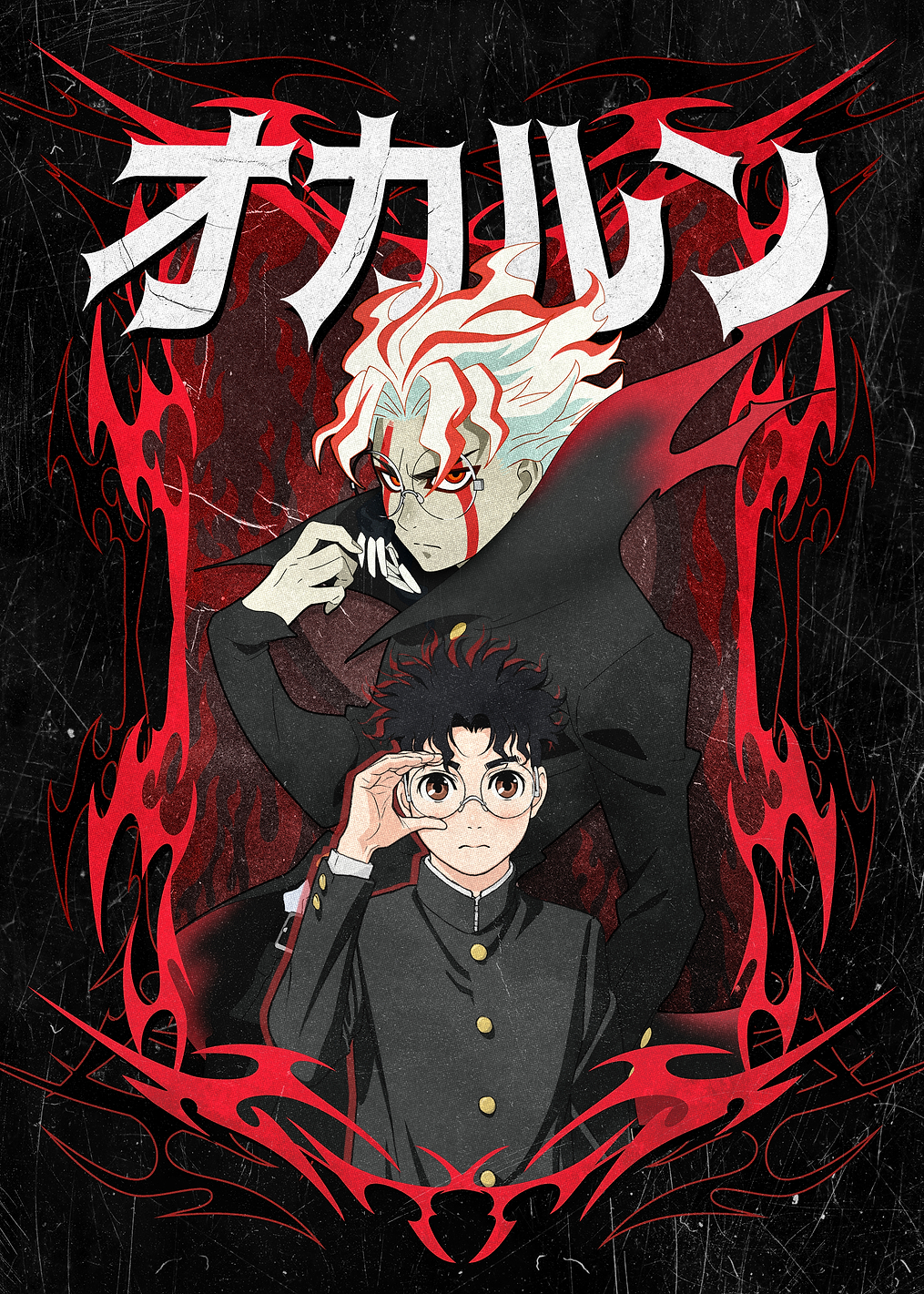Okarun's Supernatural Duality: постер из коллекции DAN DA DAN