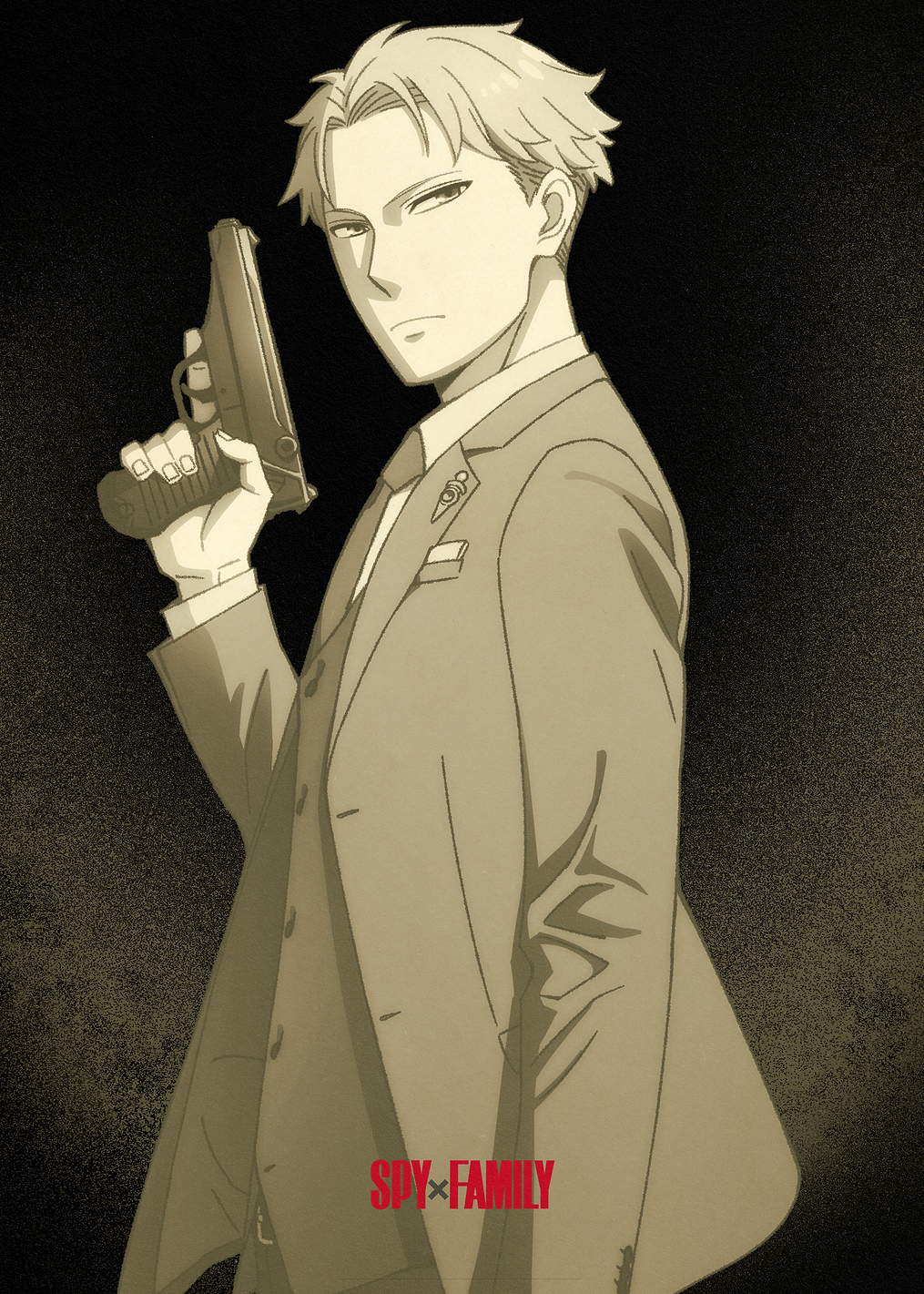 Spy X Family Loid Forger Portrait: постер из коллекции SPY x FAMILY