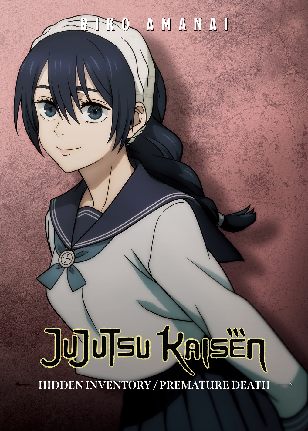 Hidden Inventory Poster: Riko Amanai: постер из коллекции Jujutsu Kaisen