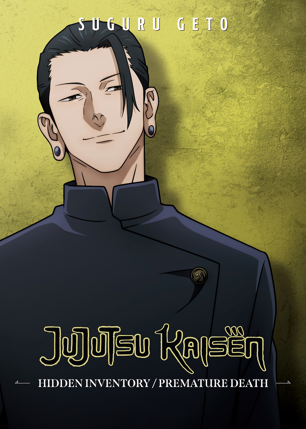 Hidden Inventory Poster: Suguru Geto: постер из коллекции Jujutsu Kaisen