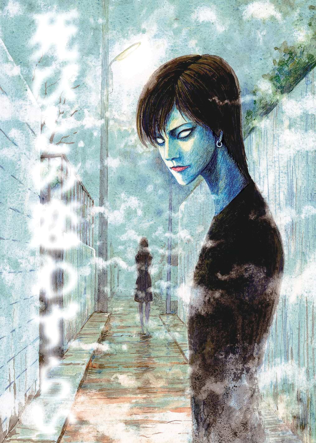 Ethereal Gaze in the Misty Alley: постер из коллекции Junji Ito Maniac