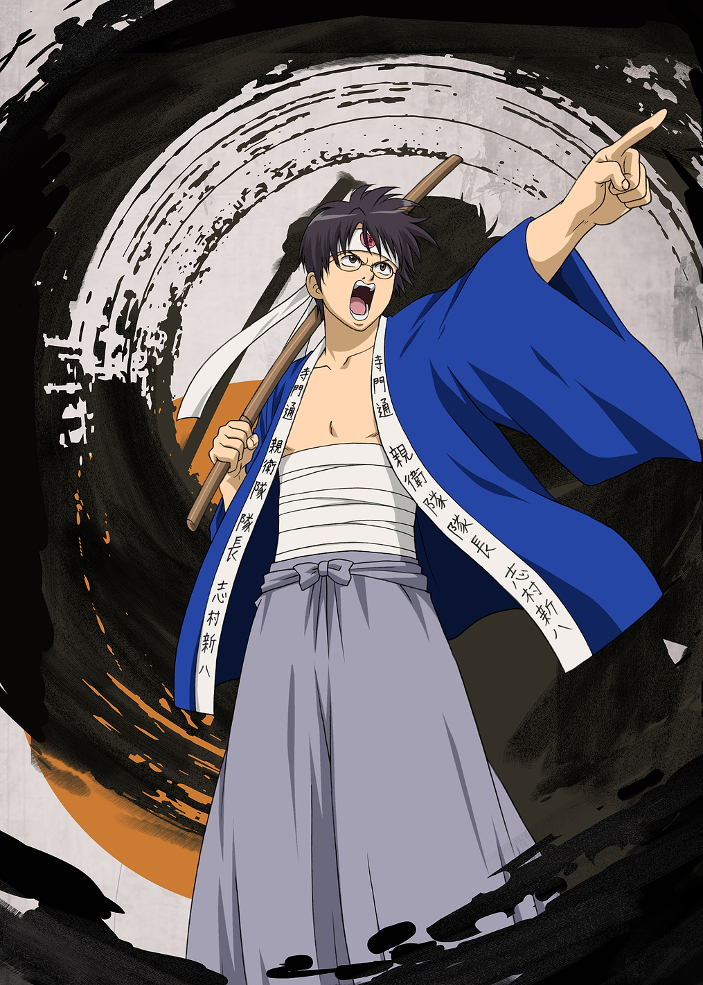 Gintama - Shinpachi Shimura: The Fanatic Soul: постер из коллекции Gintama