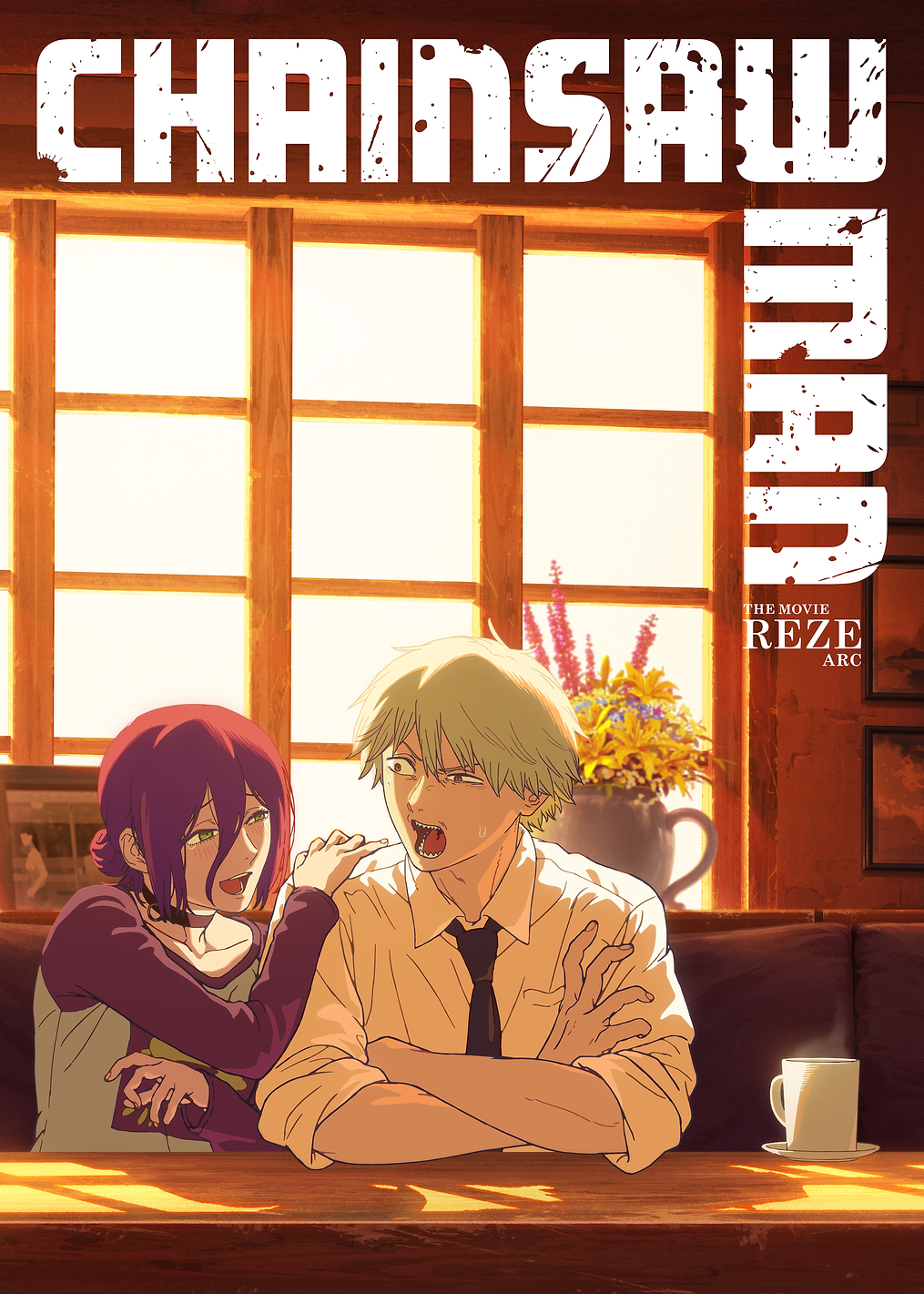 Chainsaw Man: Bitter Coffee & Sweet Deception: постер из коллекции Chainsaw Man