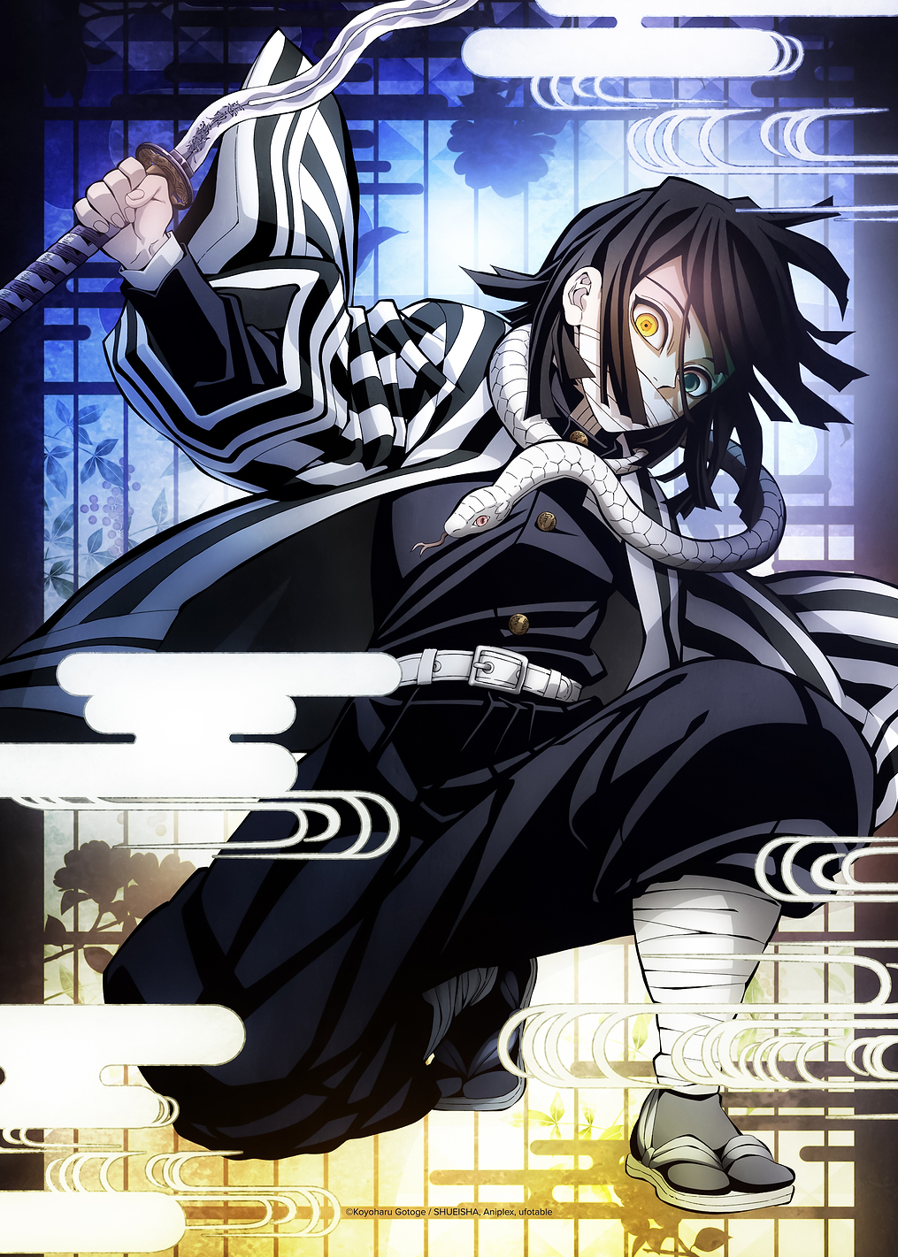 Demon Slayer: Obanai Iguro’s Serpent Strike: постер из коллекции Demon Slayer
