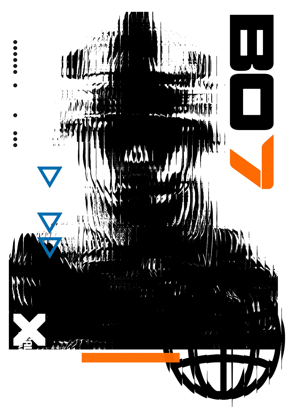 Glitch in the System: The BO7 Silhouette: постер из коллекции Call of Duty