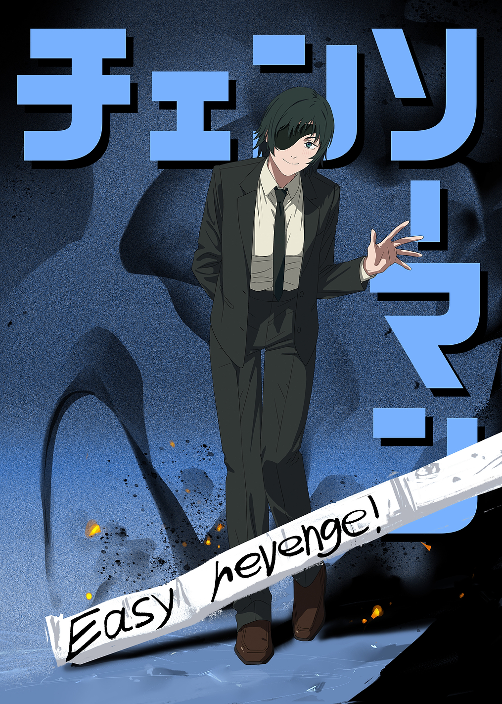 Chainsaw Man: Himeno Easy Revenge: постер из коллекции Chainsaw Man