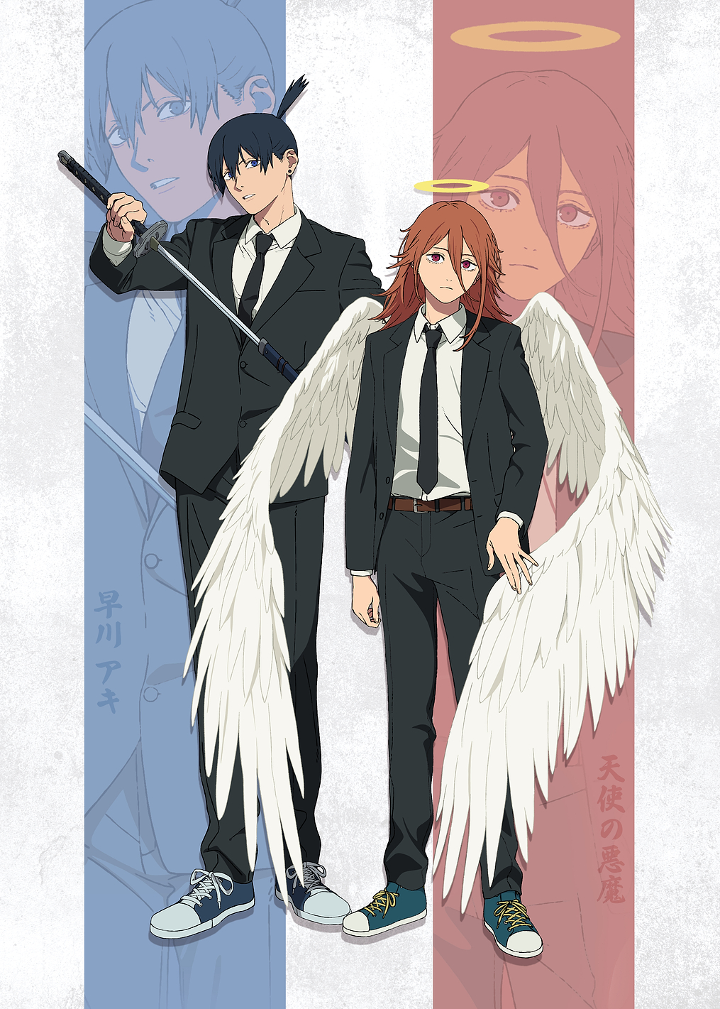 Aki and Angel: Devil Hunter Duo Light: постер из коллекции Chainsaw Man