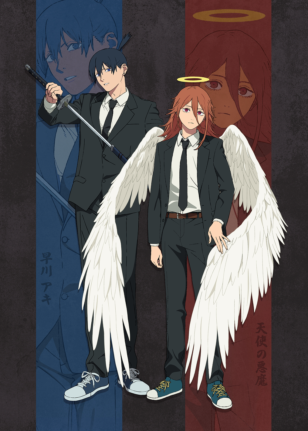 Aki and Angel: Devil Hunter Duo Dark: постер из коллекции Chainsaw Man