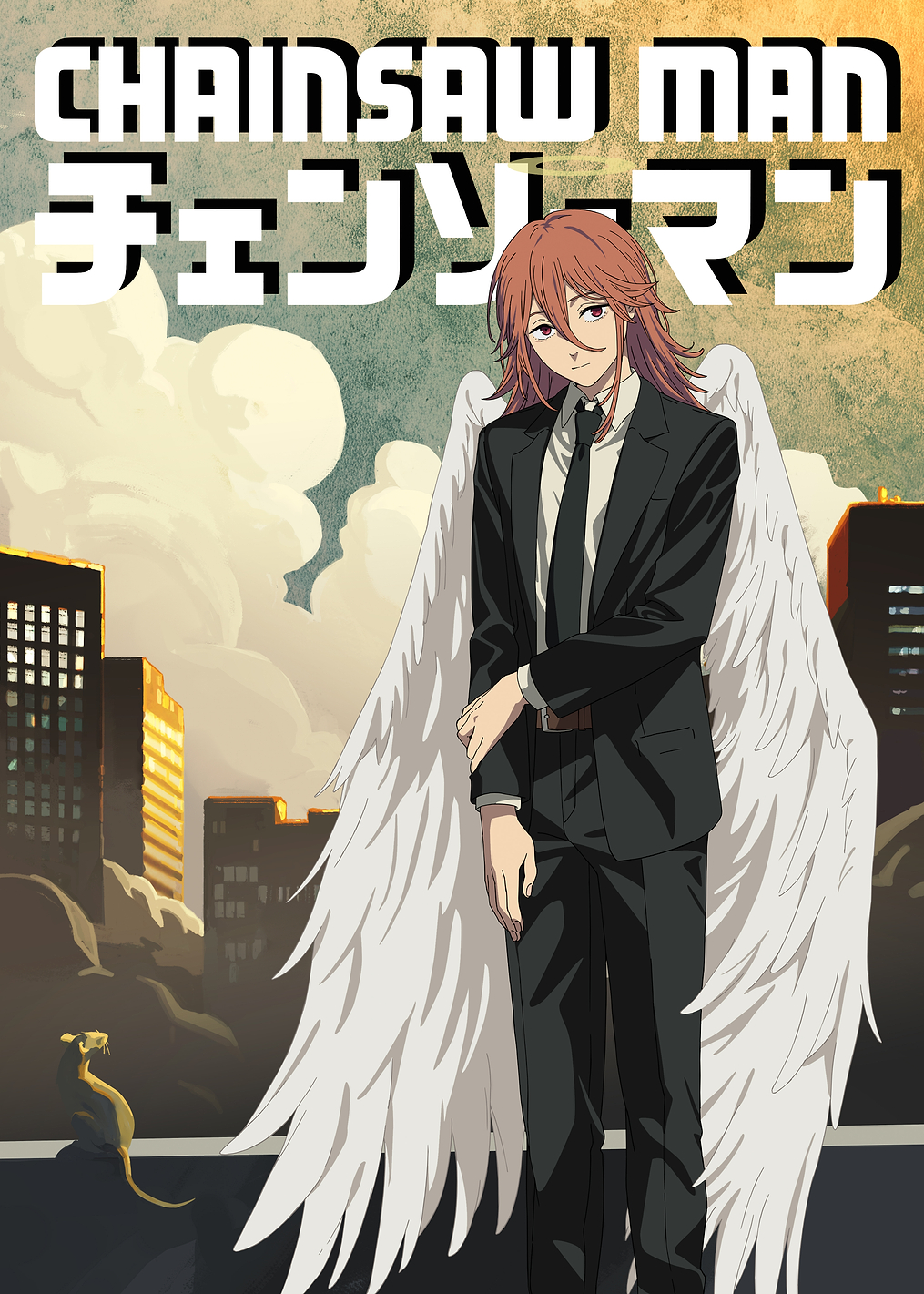 Chainsaw Man Angel Devil: постер из коллекции Chainsaw Man