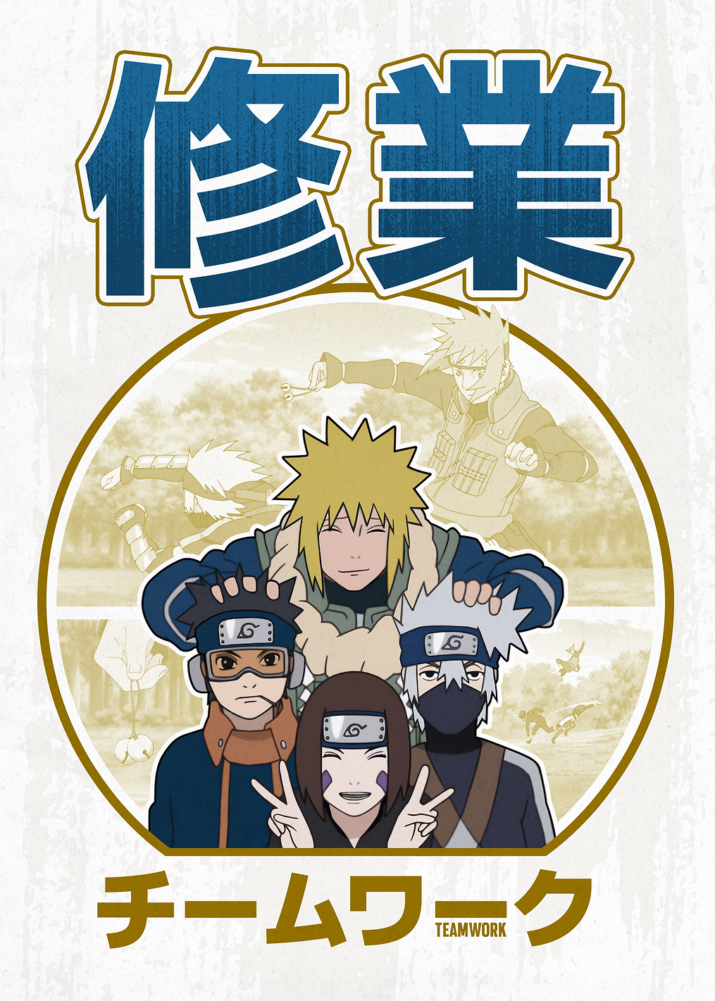 Team Minato: Bonds of Training: постер из коллекции NARUTO