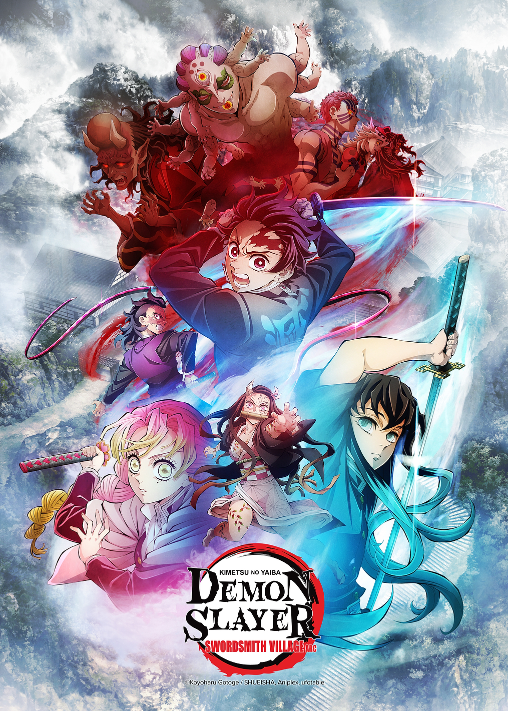 Demon Slayer: Swordsmith Village Arc: постер из коллекции Demon Slayer
