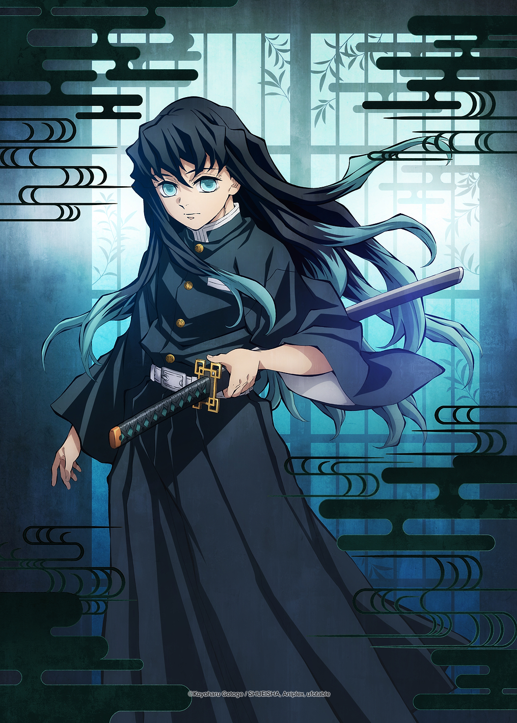 Demon Slayer: Muichiro Tokito Mist: постер из коллекции Demon Slayer