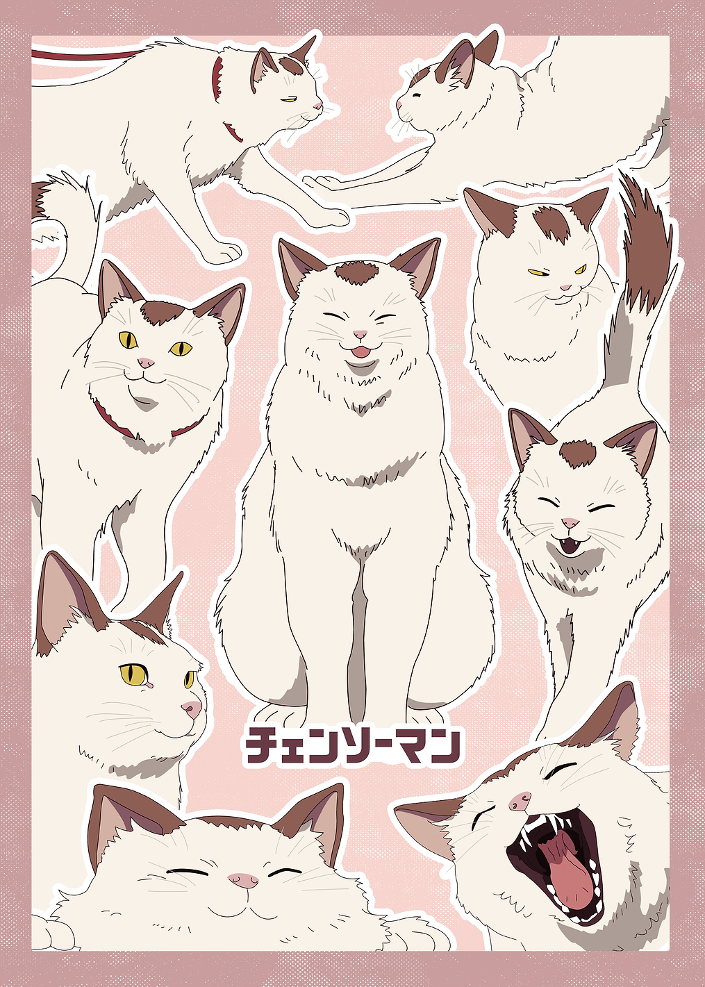 Chainsaw Man: Meowy’s Many Moods: постер из коллекции Chainsaw Man