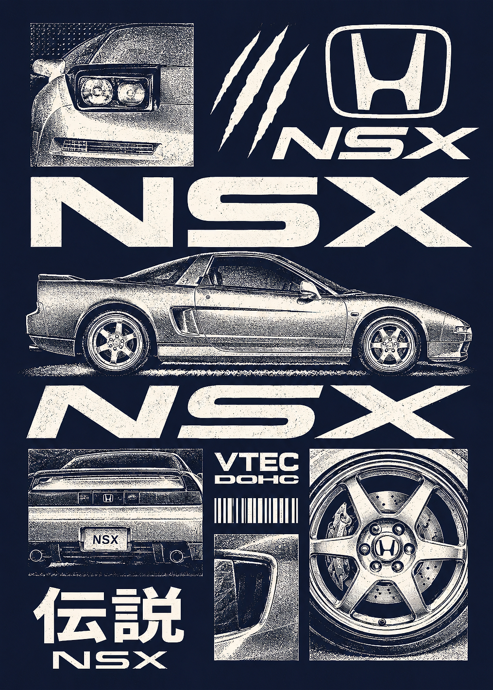 Honda NSX Car Art: постер из коллекции Honda NSX